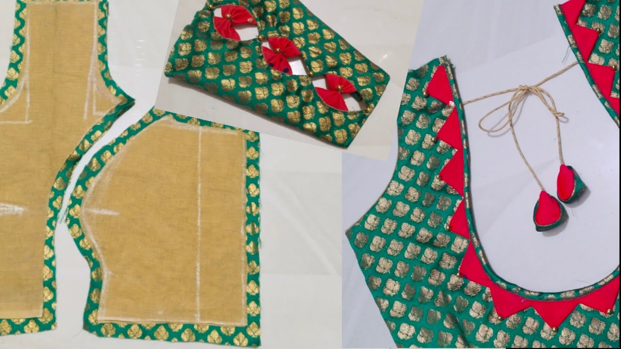 पूरी कटिंग स्टिचिंग प्रिंसेस कट ब्लाउज की with sleeves/ blouse ki