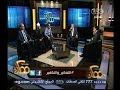 #ممكن التفكير والتكفير الجزء الأول