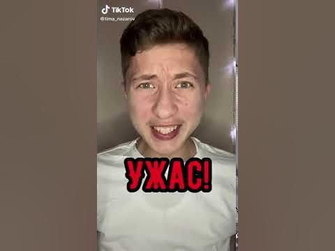 Сколько стоит фит с моргенштерном - YouTube