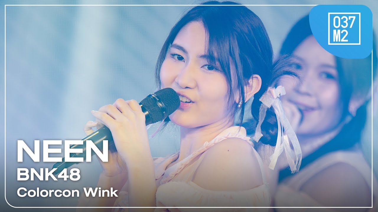 BNK48 Neen - Colorcon Wink @ BNK48 & CGM48 Moonlight & Monster 2025 [Fancam 4K 60p] 251102