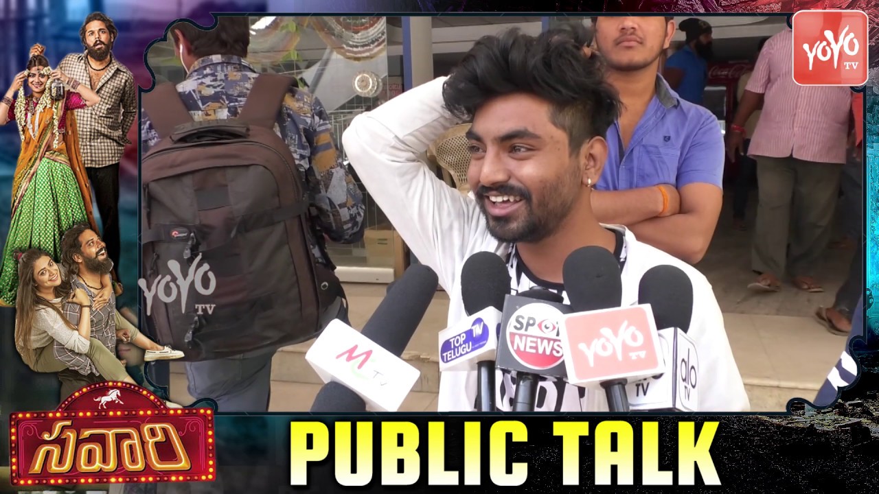 Savaari Review | Savaari Public Talk | Savaari Movie Genuine Public Talk | Nandu, Priyanka | YOYO TV
