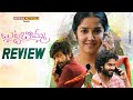 Butta bomma movie review  anikha surendran  arjun das srinivas muthyala talks  public talk