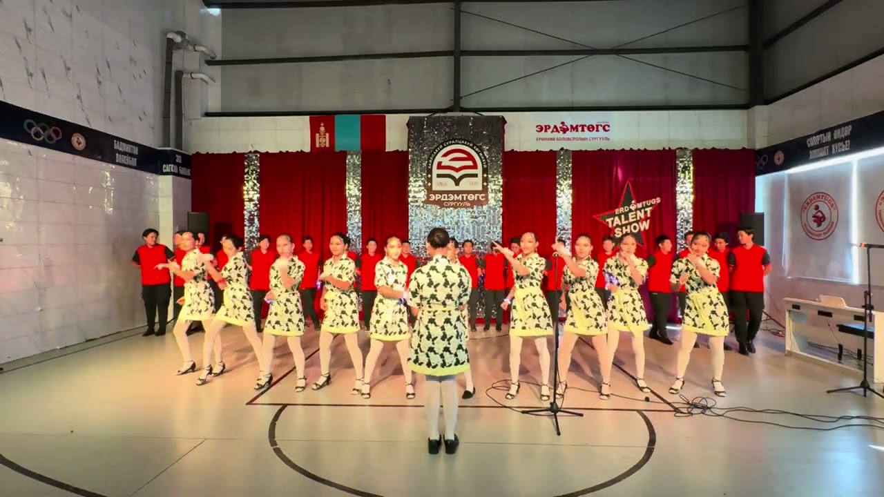 Найрал дуу