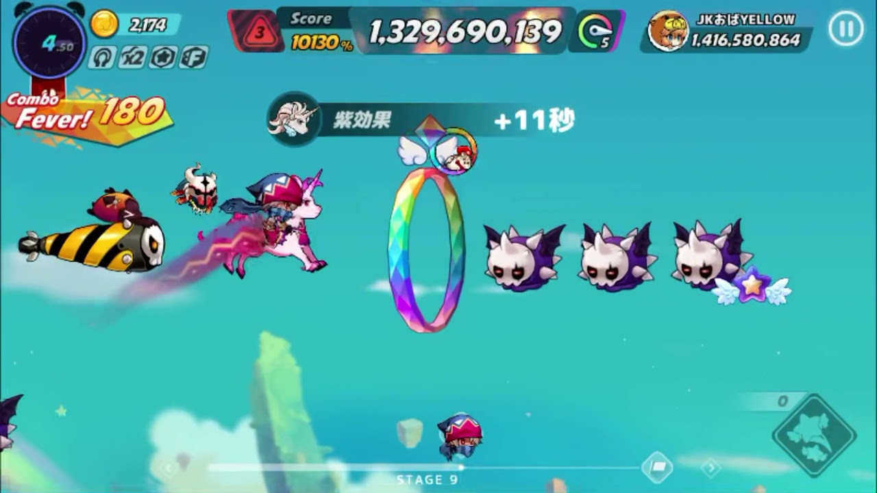 Wr ウィンドランナー Re ルーク 30億 Youtube