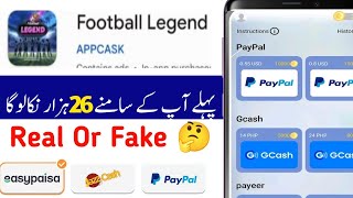 Football Strike - Top 4 Methods To Get In App Purchases - Using Reward Websites