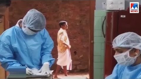 നിപ്പയില്‍ സര്‍വകക്ഷിയോഗം | Nipah virus | All party meeting