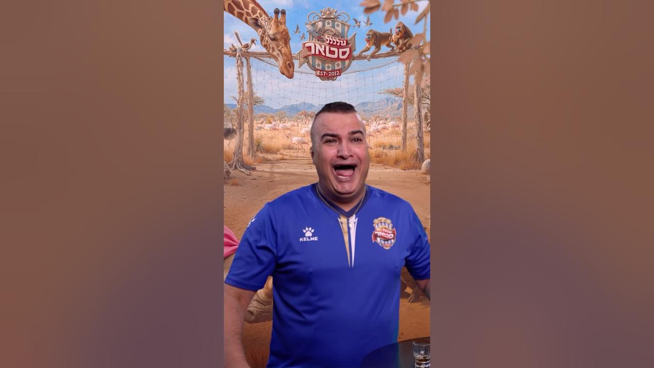 ראש בראש אתגר הצ׳ייסרים 😜מי טעה ושתה הכי הרבה? תצטרכו לצפות ולגלות!
