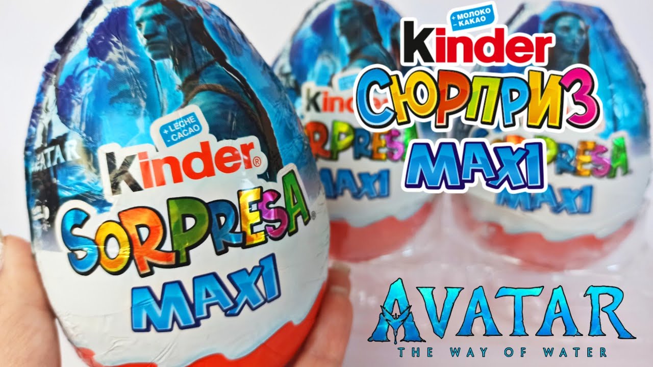 КИНДЕР СЮРПРИЗ МАКСИ AVATAR | KINDER SURPRISE MAXI АВАТАР - YouTube