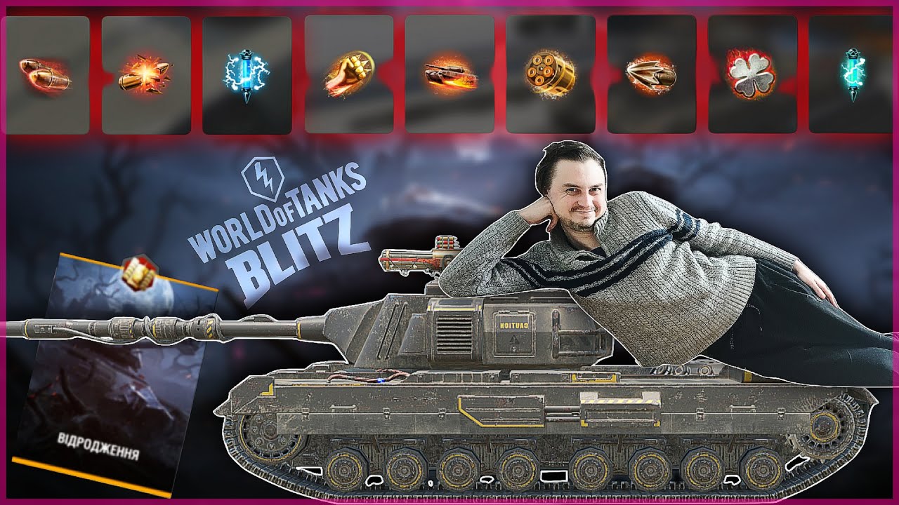 ЙДУ РОЗВАЖАТИСЯ В ФАНІ МОД 🔴STREAM🔴 