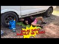 PALATANDAAN NA KAILANGAN NG MAGPALIT NG LANGIS NG SASAKYAN (BOY BERTOD)
