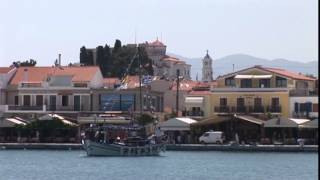 SAMOS FOCUS PART 1