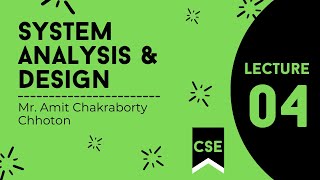 System Analysis and Design | Lecture 04 | DFD (Data Flow Diagram) | 08.02.2022