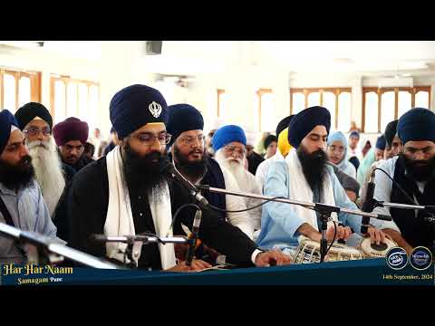 Dr. Rasvinder Singh Har Har Naam Smagam Pune Saturday Morning 14 September 2024