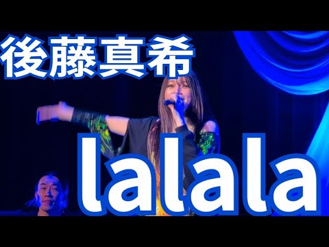 後藤真希 バラ売り 2025年も止まらぬ “ゴマキ旋風”！「重版8刷」の知らせに後藤真希