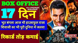 Bhooth Bangla Box Office Collection, Dhurandhar 2 Collection, Raja Shiwaji Box Office Collection