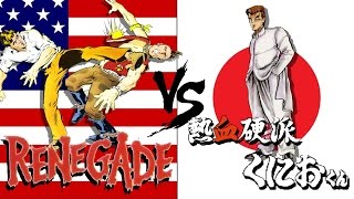 Renegade NES Vs. Nekketsu Kōha Kunio-kun Famicom - USA Vs. Japan | Nefarious Wes
On this episode of Versus I look at the differences between one of video games very first beat em ups, NESs Renegade, versus its Japanese counterpart, Nekketsu Kōha Kunio-kun. This is the first game in the renowned Kunio-kun series, which would later spawn titles such as: Super Dodgeball, Nintendo World Cup and River City Ransom. Renegade was also the precursor to Technos Japans Double Dragon.
Want more Vs? Check these out:
Ghosts n Goblins - Arcade Vs. NES: https://www.youtube.com/watch?v JJD9v2imPE&ab_channel=Westapo
Bayou Billy (NES) Vs. Mad City (Famicom) / USA Vs. Japan: https://www.youtube.com/watch?v=b8FnlrWo89w
The Immortal - NES Vs. Sega Genesis: https://www.youtube.com/watch?v=EBfV1LTbnXQ
Thunder Force III Vs. Thunder Spirits / Sega Genesis Vs. Super Nintendo: https://www.youtube.com/watch?v=fEThUAWW0cU
Super Metroid Vs. Metroid Fusion: https://www.youtube.com/watch?v=pO96swxcuUs
Vomitron: www.vomitron665.com
Follow on Twitter: https://twitter.com/Nefarious_Wes
Like on Facebook: https://www.facebook.com/NefariousWes/
Also check out MultiTapped: YouTube: https://www.youtube.com/channel/UCSyqYkyy83Bqg4pxciX04Fg
www.multitapped.com
#gaming #WTFU Renegade NES Vs. Nekketsu Kōha Kunio-kun Famicom - USA Vs. Japan | Nefarious Wes