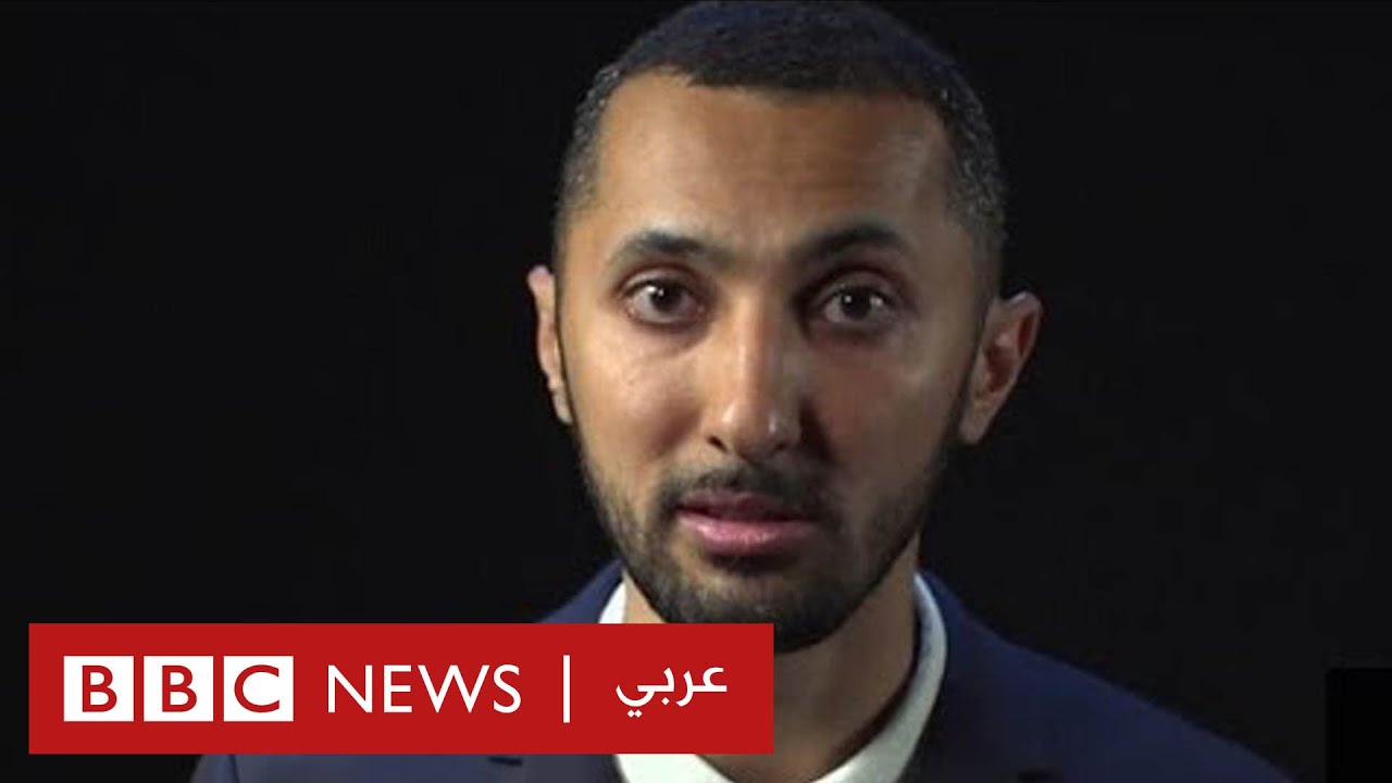 نجل سلمان العودة: التهم الموجهة لوالدي 