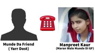 Leaked Audio Viral Harcharan Singh News Punjabi News Latest The Punjab Update