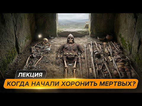 Сакральные открытия в окрестностях Красной поляны | @Русское географическое общество
