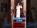 الخطيب الصغير