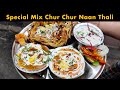 Special Mix Chur Chur Naan Thali Only Rs. 140/- l Raju Chur Chur Naan l Delhi Street Food