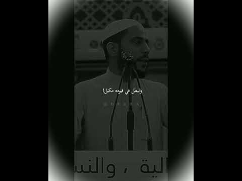 سلم يارب سلم