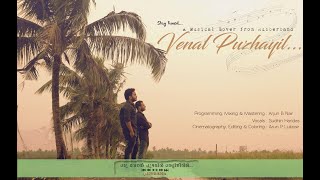 Video thumbnail of "Oru Venal Puzhayil Cover | Pranayakaalam Ft. Arjun & Sudhin"