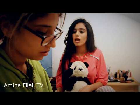 حب الحرام فيلم قصير Court Métrage 