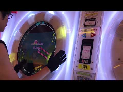 【直撮りmaimai】 【DX】 超常マイマイン MASTER AP