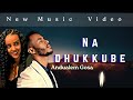 Andualem Gosaa NA DHUKKUBE New Ethiopian Afan Oromo Music Video 2025