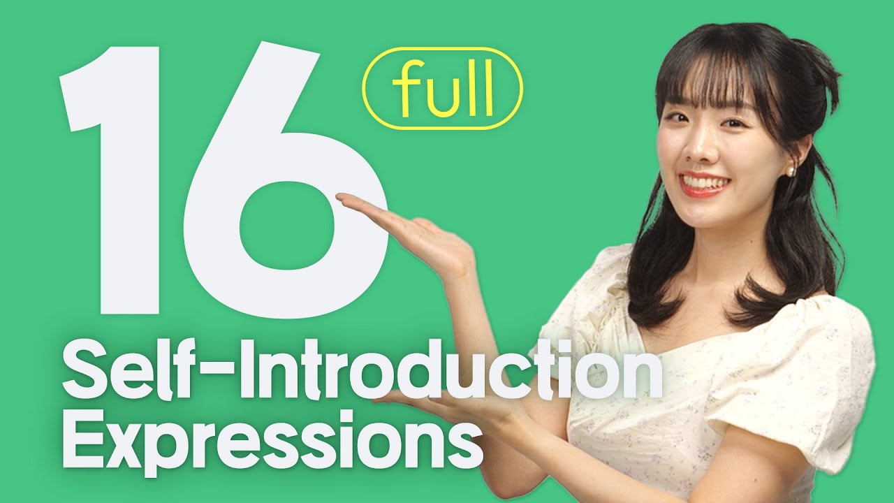 Эпизод 24. [Полная версия] 16 выражений для самопредставления