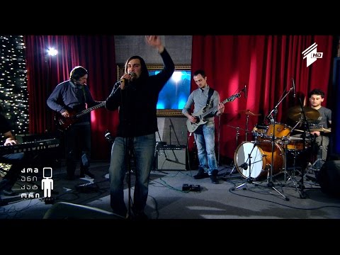 ცოცხალი მუსიკა - Elsinor - Mary