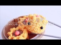 Sneak Peek Siu Mai Amigurumi Crochet Tutorial Teaser 