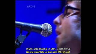Download Lagu Oasis - Guess God Thinks I’m Abel [가사번역/한글자막] MP3