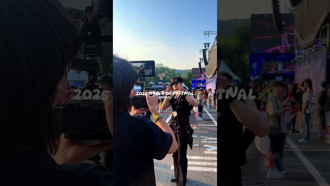 월드디제이페스티벌을 가야하는 이유🎢 