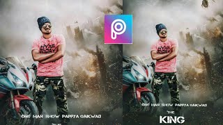 Pappya gaikwad new picsart editing tutorial||photoshop editing screenshot 3