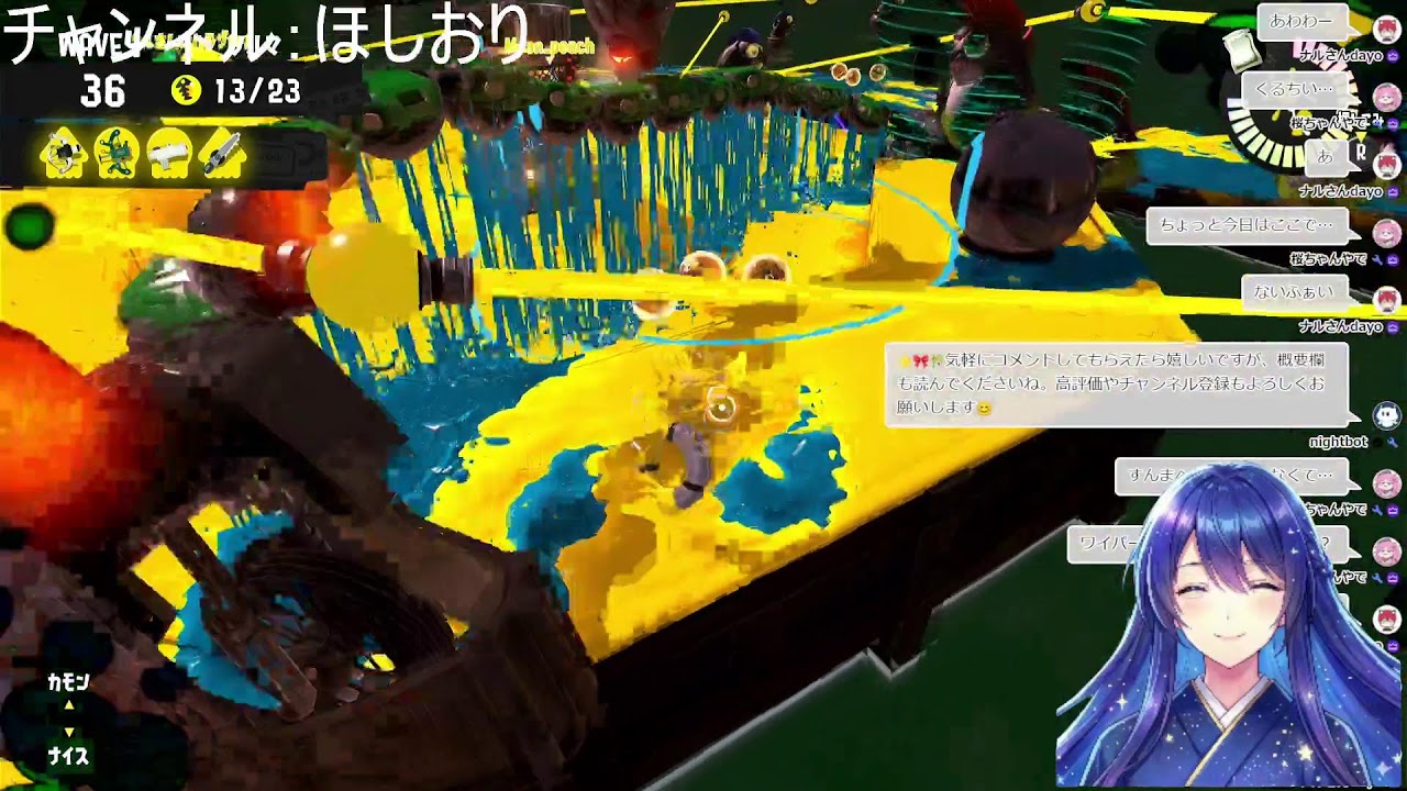 【スプラトゥーン3】参加型PNGTuber】