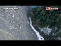 堰塞湖「晴天溢流」未釀大水 花蓮台9線萬里溪橋今早恢復通行