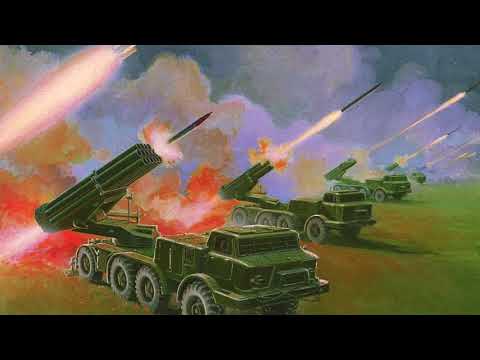 Марш артиллеристов - Soviet Artilleryman's March