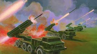 Марш артиллеристов - Soviet Artilleryman's March