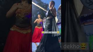 Arkestra song | Arkestra sex Video | Arkestra Program in Bihar 2023 new Bhojpuri | Arkestra Gana |