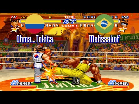 FT10 @rbff2h: Ohma...Tokita (CO) vs Melissakof (BR) [Real Bout Fatal Fury 2 rbff2 Fightcade] Jan 16