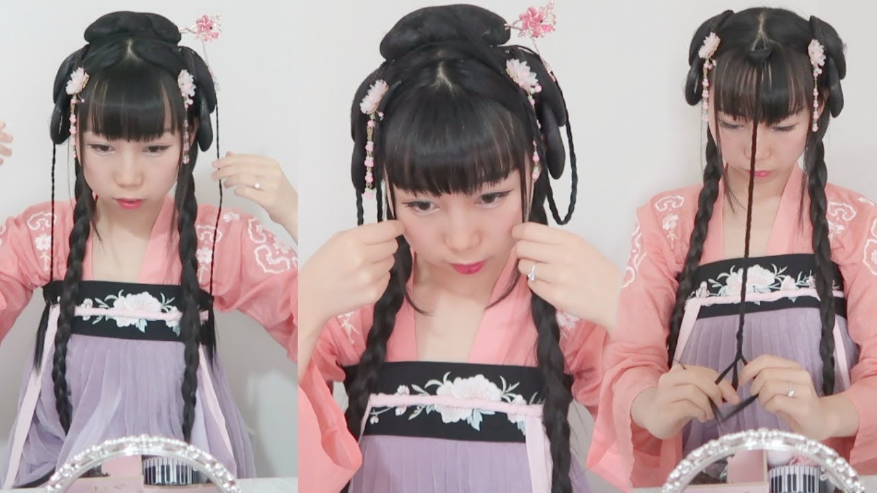 How To Do Traditional Chinese Princess Hairstyle In Easy Way 汉服