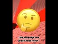 IL EST DE RETOUR 😭💥🥩 #roblox #fyp #france