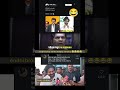 Pawan Kalyan // vijay thalapathy// memes #trending #funny #shorts