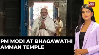 Prime Minister Narendra Modi Offers Prayer At Bhagavathy Amman Temple In Kanyakumari | India Today