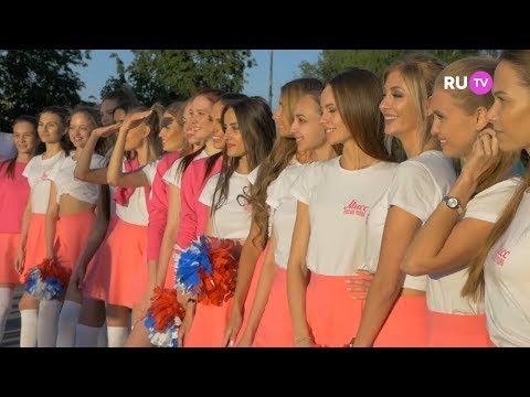 Дневники Мисс «Русское Радио» | 11 серия