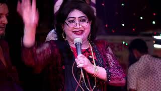 প্রিন্সেস বিউটি রচিত "ডাকু প্রেমিক ...