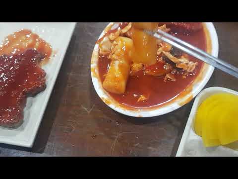학교분식