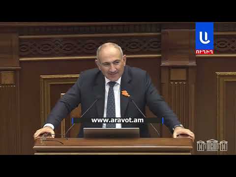 «Ուժեղ Հայաստան»-ը բողոքի գործողություն արեց ու լքեց նիստերի դահլիճը